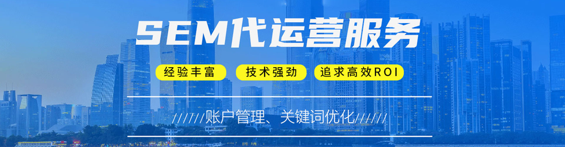 茂县搜索开户返点