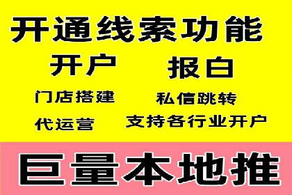 揭秘推广竞价：实战案例深度剖析